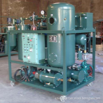 Oil Treatment For Treating Turbine Oil